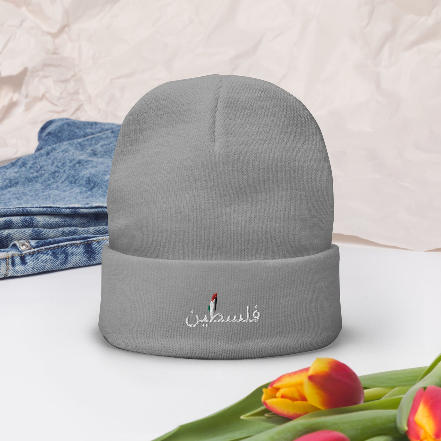 فلسطين Beanie