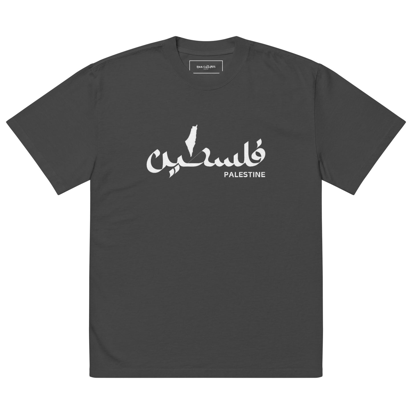 Oversized T-Shirt FALASTEIN EDITION 002