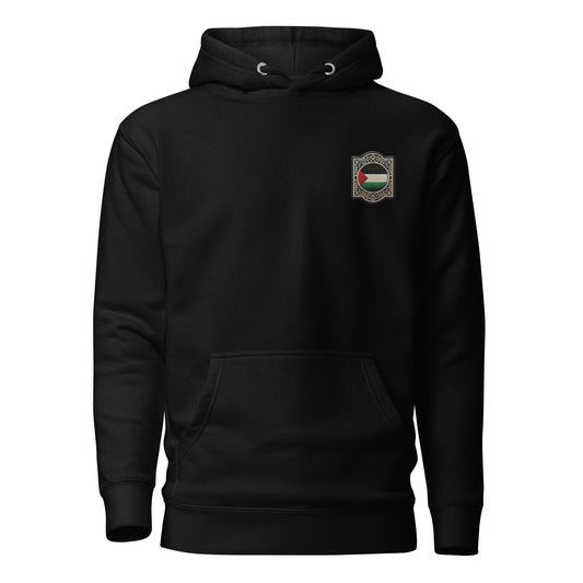 Palestinian Patch 001 Hoodie By Halal Cultures