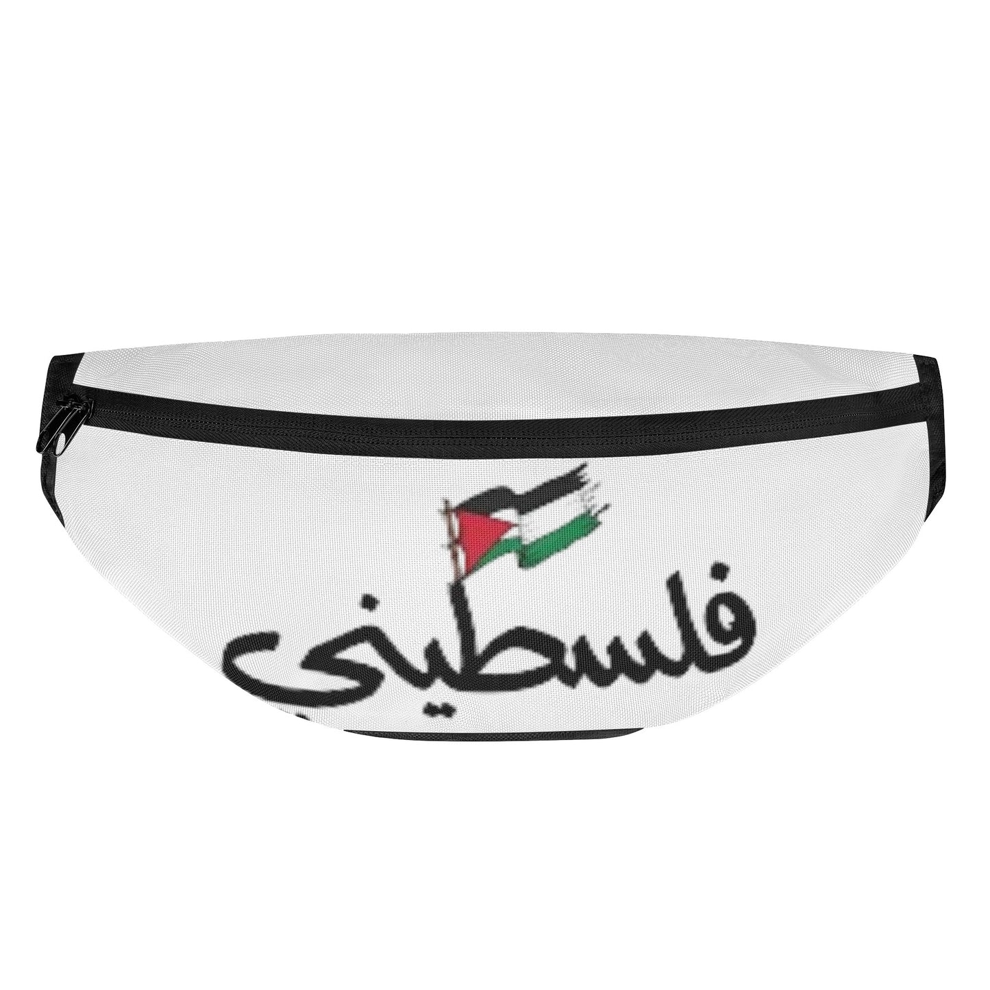 فلسطين Print Fanny Pack