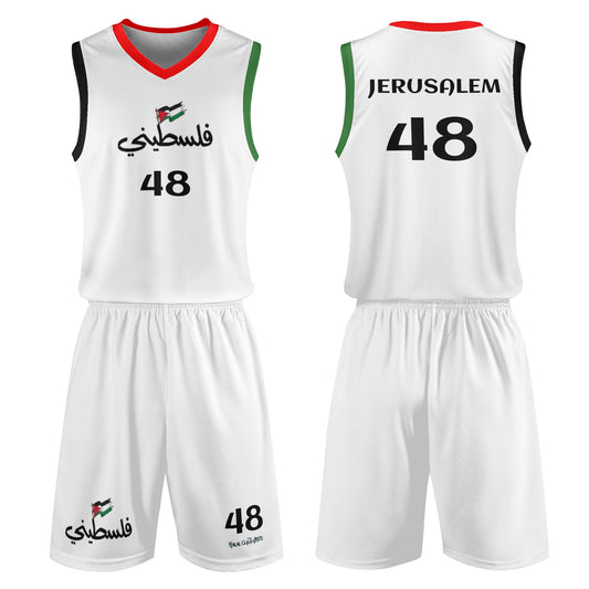 Palestinian Basketball Sports Uniform