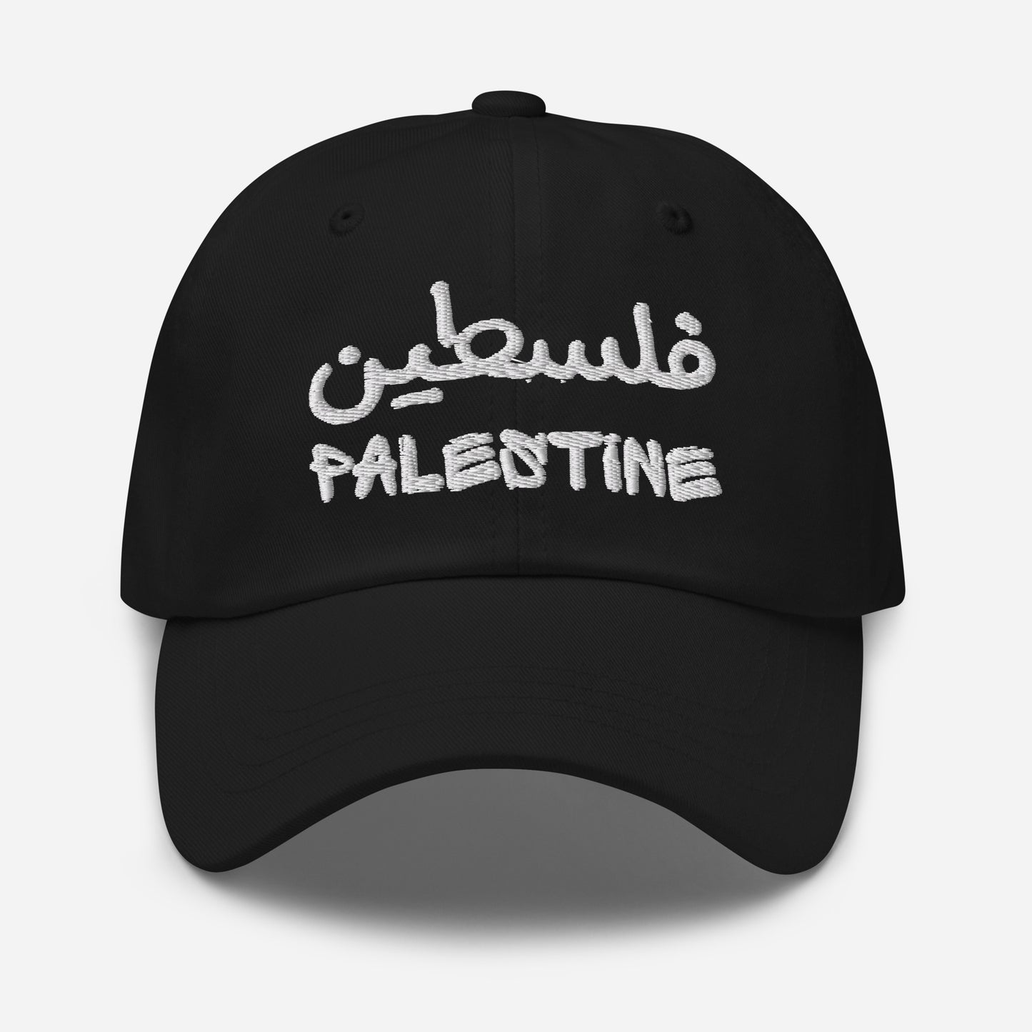 GRAFFITI FALASTEIN EDITION 009 Dad Cap