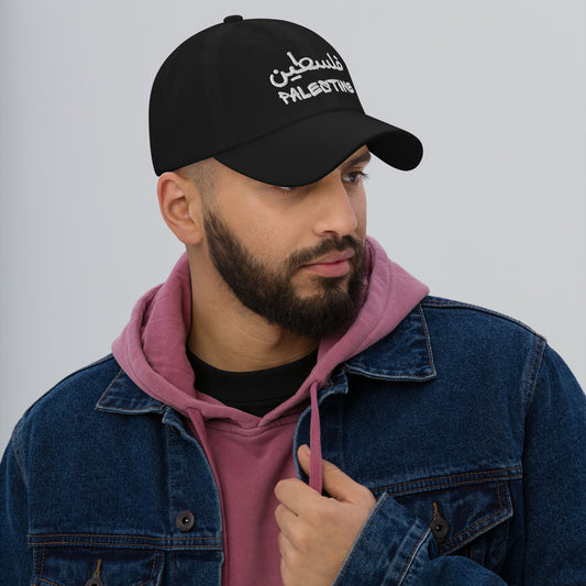 GRAFFITI FALASTEIN EDITION 009 Dad Cap
