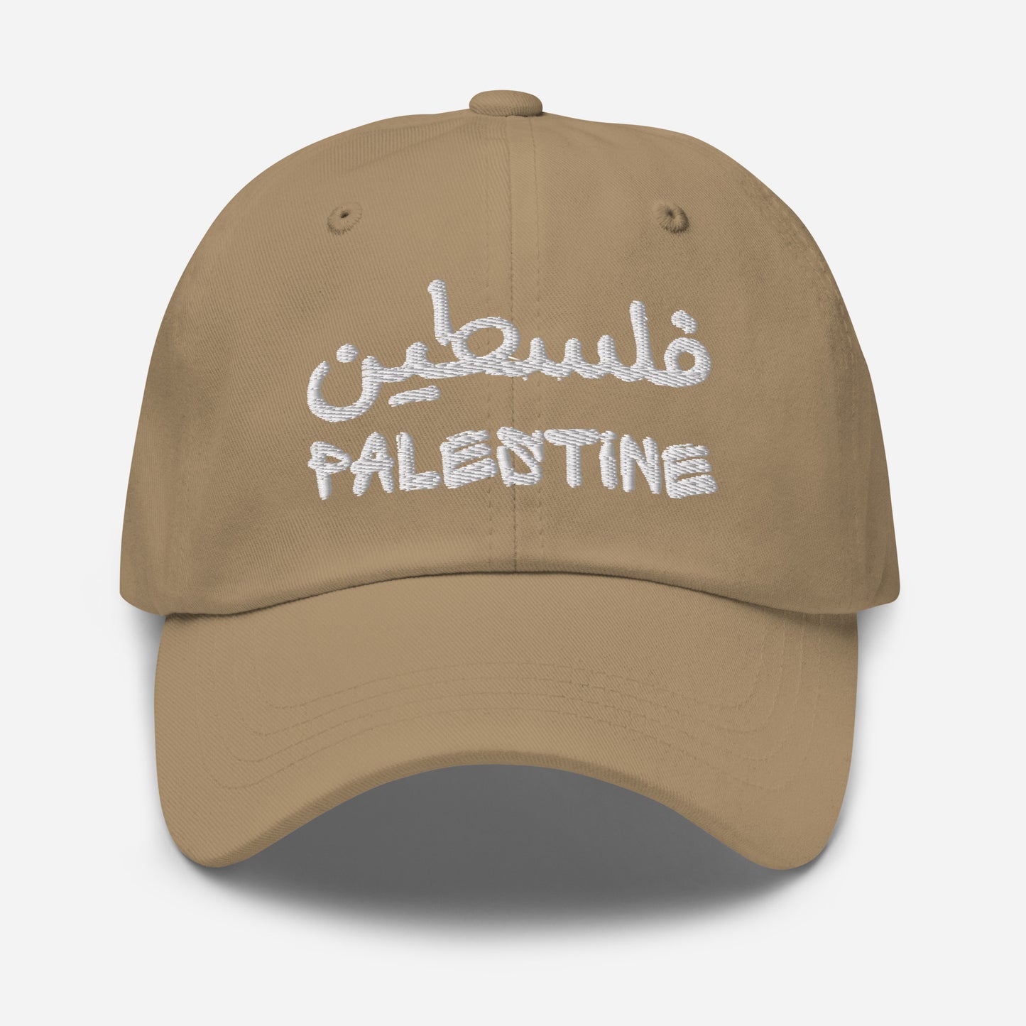 GRAFFITI FALASTEIN EDITION 009 Dad Cap