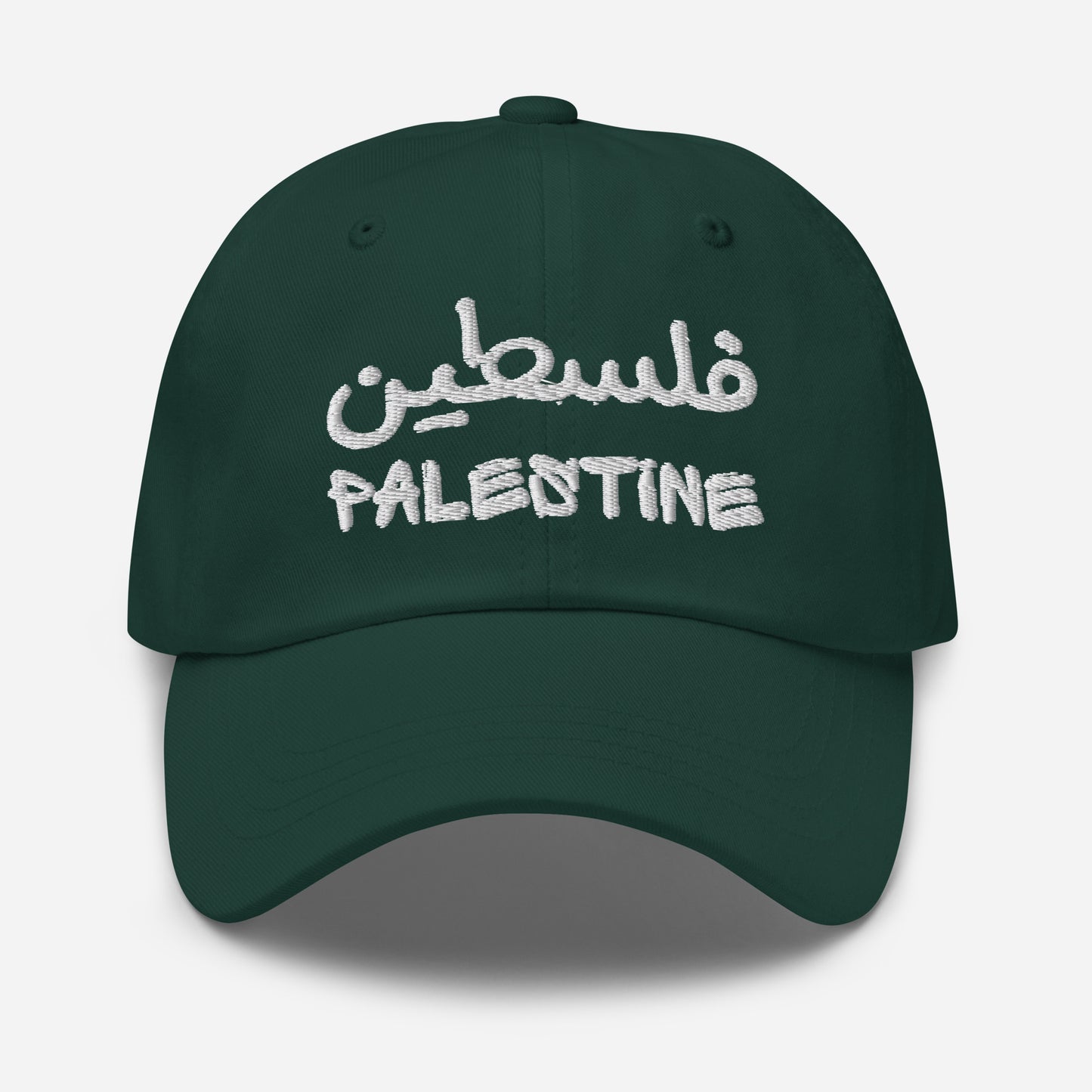 GRAFFITI FALASTEIN EDITION 009 Dad Cap