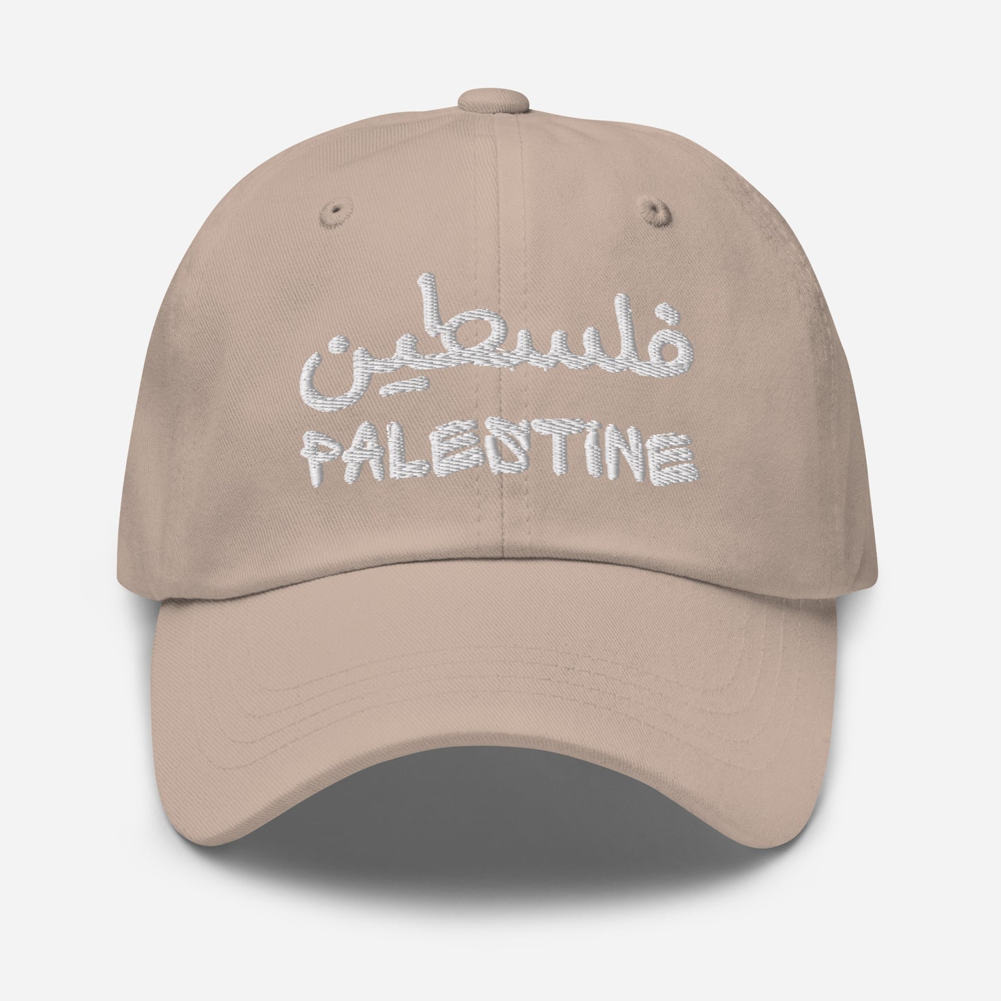 GRAFFITI FALASTEIN EDITION 009 Dad Cap