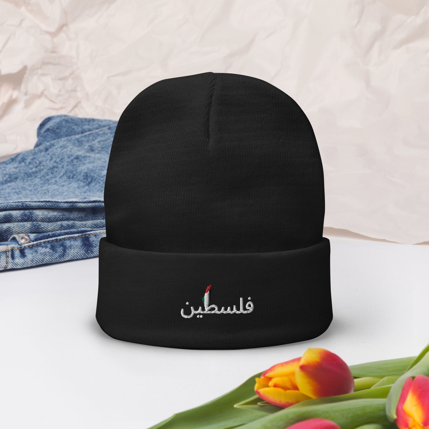 فلسطين Beanie
