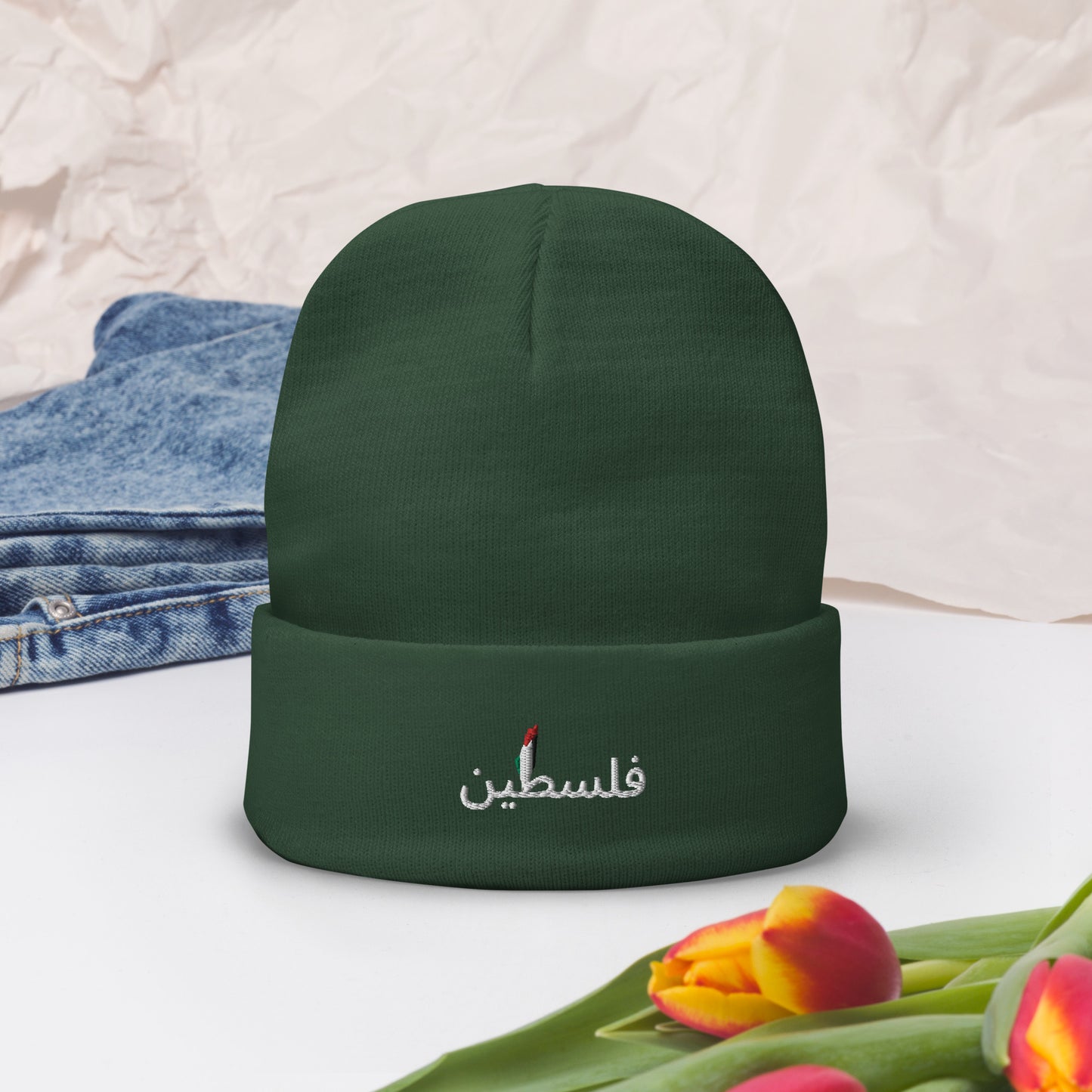 فلسطين Beanie