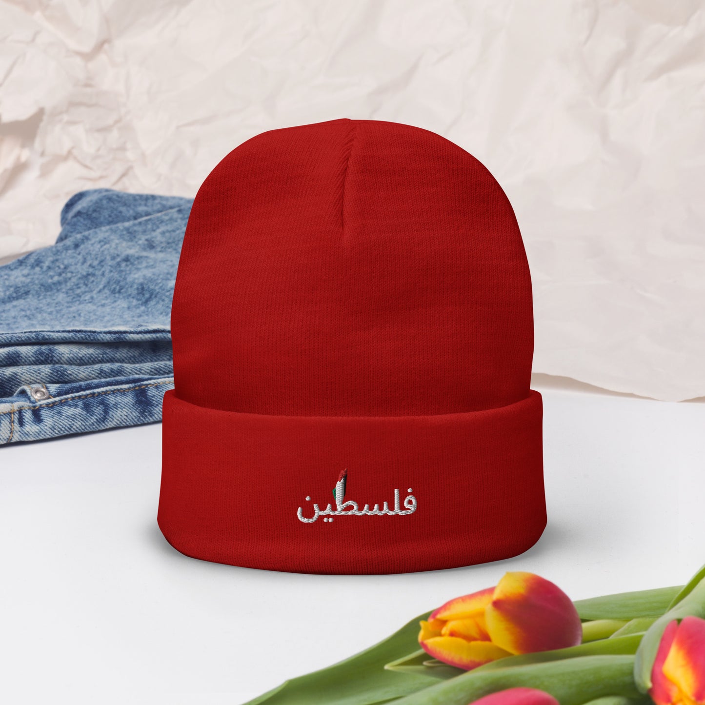 فلسطين Beanie