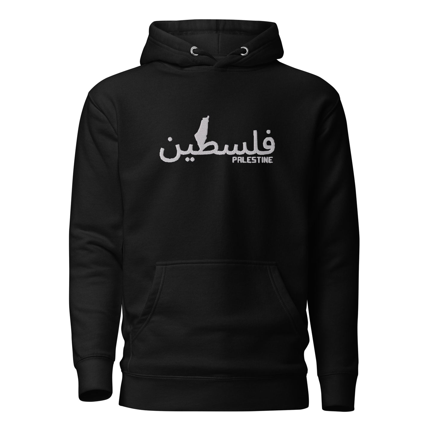 فلسطين Hoodie by Halal Cultures