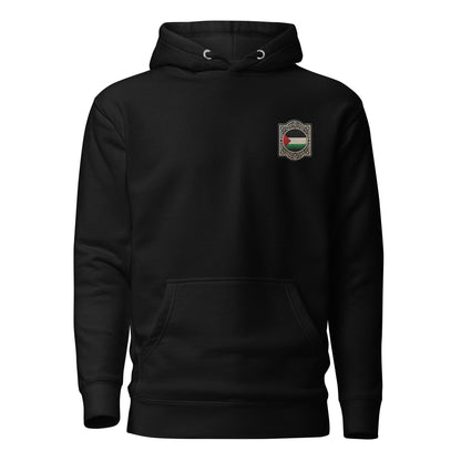 Palestinian Patch 001 Hoodie By Halal Cultures