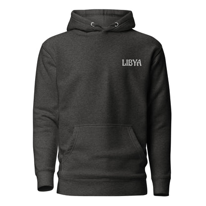 Libyan Rep 001 Hoodie By Halal Cultures