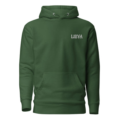 Libyan Rep 001 Hoodie By Halal Cultures