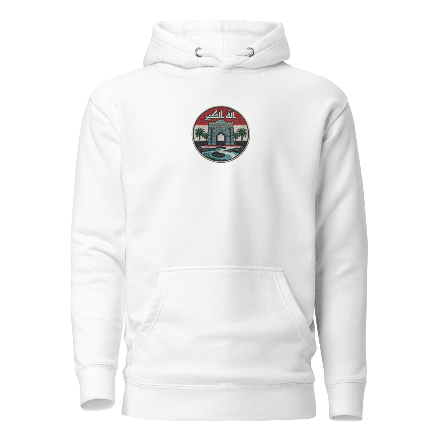Iraqi Patch 001 Hoodie By Halal Cultures
